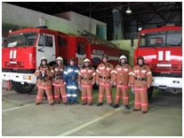 Добровольная пожарная охрана