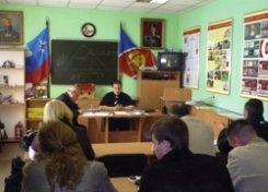 Калининградское областное отделение ВДПО