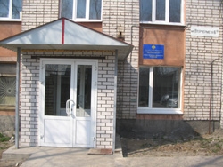 Фотографии здания Нижегородского отделения ВДПО