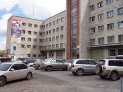 Новосибирское областное отделение ВДПО