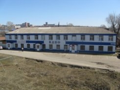Удмуртское республиканское отделение ВДПО