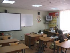Удмуртское республиканское отделение ВДПО