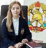Харченко Елена Владимировна