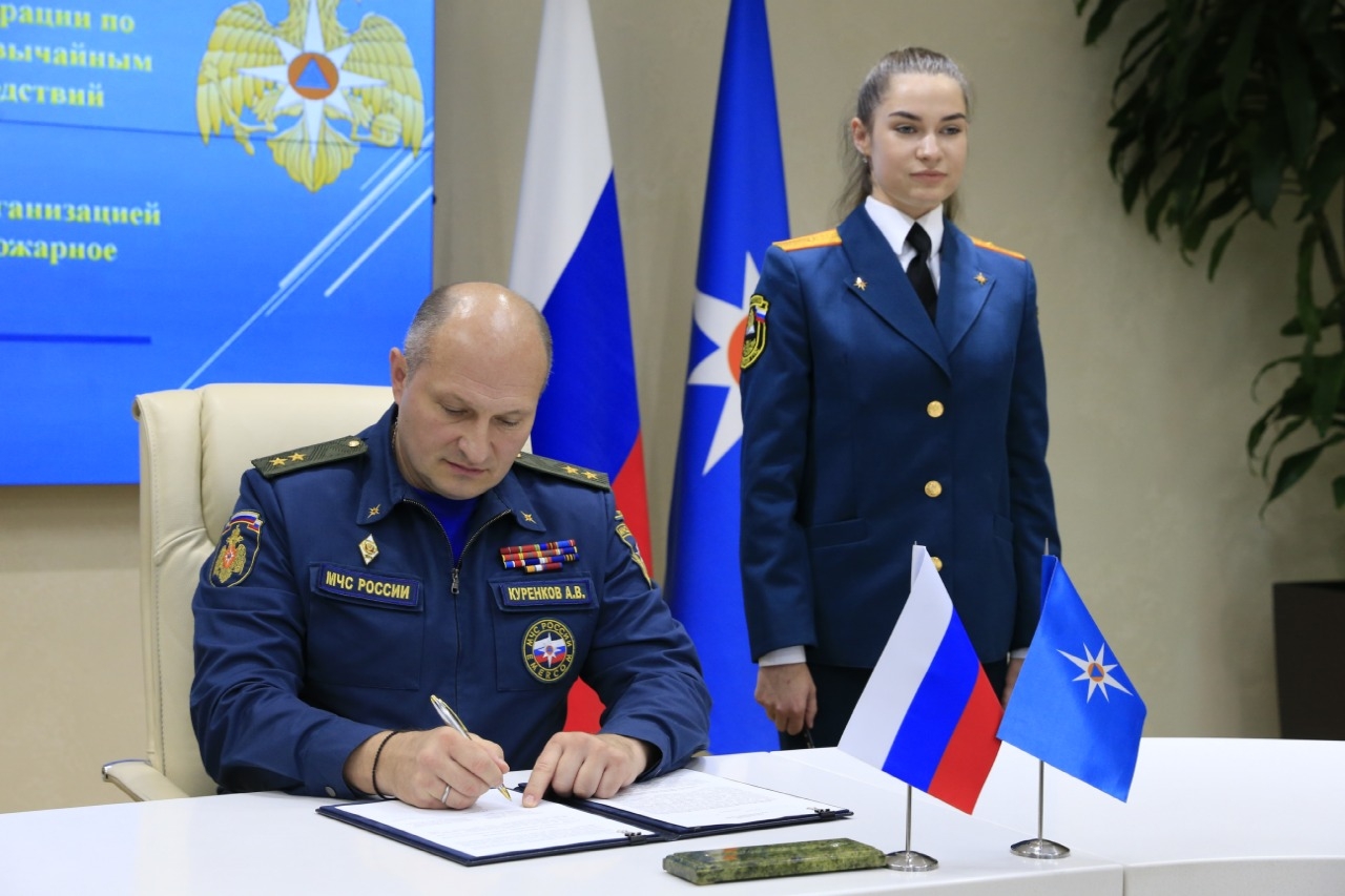 МОО ВДПО: МЧС России и Всероссийское добровольное пожарное общество заключили соглашение о взаимодействии