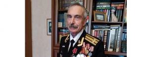 Александр Борисович Коган