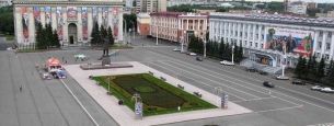 Кемеровское региональное отделение ВДПО