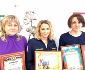 Награждение специалистов Центра помощи семье и детям Тайшетского района