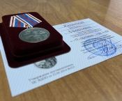Добровольный пожарный деревни Гридино награждён медалью ВДПО «За содействие в организации добровольной пожарной охраны»