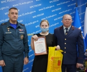 В Тюменской области наградили победителей Всероссийской онлайн-олимпиады по пожарной безопасности