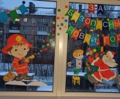 Смоленское ВДПО подвело итоги городского  конкурса "Безопасный Новый год"
