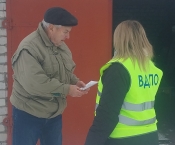 �� ���� � ����: ��������� ���� ������� ������ �������� ������ ����� �� �������� ������������