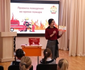 ������� ������� �� �������� ������������ � ����� ������������ �. ����������