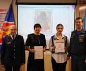 В Южно-Сахалинске наградили победителей Всероссийского конкурса  по пожарной безопасности «Неопалимая купина» 