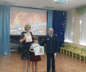 На Сахалине в день рождения огнетушителя наградили победителя всероссийского конкурса «Неопалимая купина»