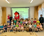 ������������: ���� � ��������. ������ ������������ ���������