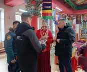 ���������������� ����� � ��������� ����� � ����� ������������ ����������