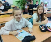 ������� ������������ ������� ��������� � ����-������� ����� ������� � ����