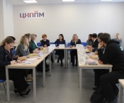 ����������� ���� ������ � ������������ ��������� �������������� ������ �� 2026 ���