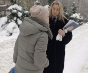 ���� ��� � ���� ��������!