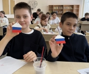 ��������� ��������� ��������� ���� ������������ � ������� � ����� �� ���� ���������� ������ �������������� ������-����� ��� ����������