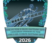 � ��� ���������� ������������� ������������ ��� ������ ������ �� ���λ �� �������-������������� ������