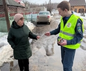 �������� ������������: ���������� ����������� �� ������ ���� � ������������