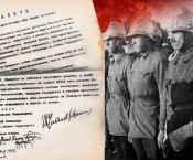 17 апреля - День советской пожарной охраны 
