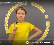 ���� ��������  ������� "������ ������������ ����� �� ���� �������� ������������"