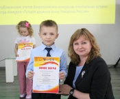 � ������� ��������� ����������� � �������� ������������ ������ ������������� ��������� ����