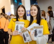 ������������� ��������� ������������� ��������� ���� ������� ������� � IV ������������� ������ �������� � ��������� �������