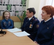 ���������� �������� ���� ��������� � ����� ��������� ����� 107�