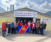 ������������� ���� ������������� ������� ������� ������� � ����������� ������������ ������