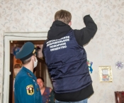 В Омской области 225 семей бесплатно получат извещатели, передающие SMS о пожаре