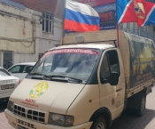Две тонны гуманитарного груза от ВДПО для жителей Донбасса