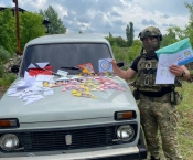 Весточка с передовой от военнослужащих из Республики Алтай