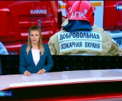 10 тысяч жителей Алтайского края добровольно тушат пожары