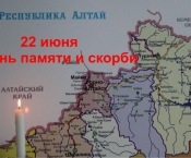 Сотрудники ВДПО Республики Алтай приняли участия в мероприятиях, посвященных Дню памяти и скорби