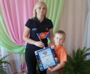 Награды юным призерам конкурса «Останови огонь!»