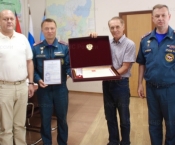 Александр Хаткевич награждён Почётной грамотой Президента Российской Федерации 