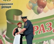 Праздник 125-летия со дня основания пожарной охраны Новосибирской области