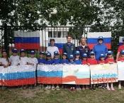 Мероприятие для детей, посвященное Дню флага Российской Федерации
