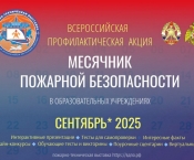  1  30        
