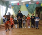 Игровое занятие для воспитанников детского центра провели сотрудники ВДПО 