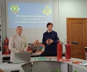 Встреча с преподавателями-организаторами ОБЖ прошла в Курском областном отделении ВДПО