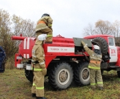 Открытие добровольной пожарной команды