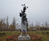 В Эльбарусово почтили память погибших 5 ноября 1961 года