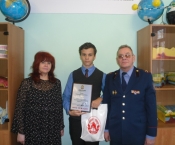 Награждение призера онлайн-квеста «Знатоки истории пожарной охраны»
