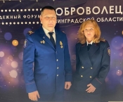 Награды МЧС России – пожарным-добровольцам