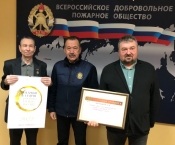 За реализацию проекта «Пожарные каланчи России» компания «СПОТВИ» награждена Почетной грамотой ЦС ВДПО 