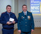 Председатель Анапского городского отделения ВДПО награжден медалью МЧС «За содружество во имя спасения»
